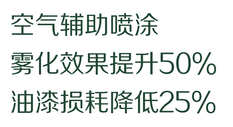 绿水青山的舟山答卷